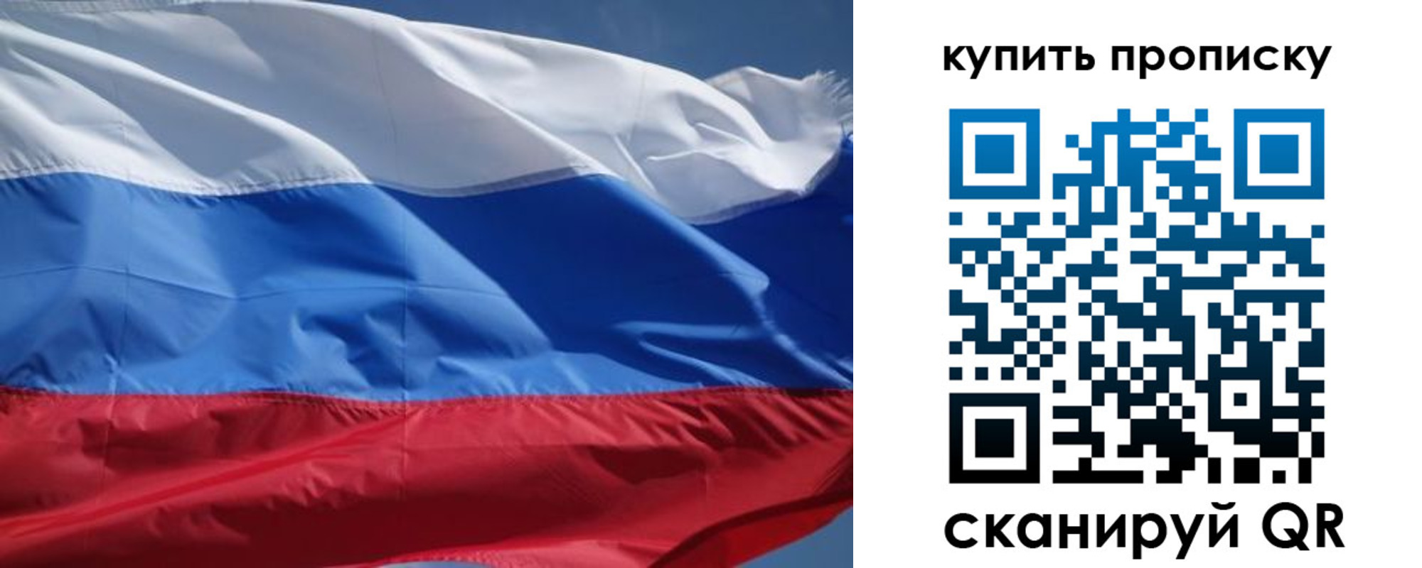 регистрация для школы в Харабали